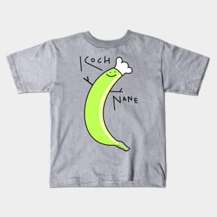 Funny banana for cooking Kids T-Shirt